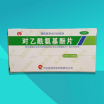 對乙酰氨基酚片